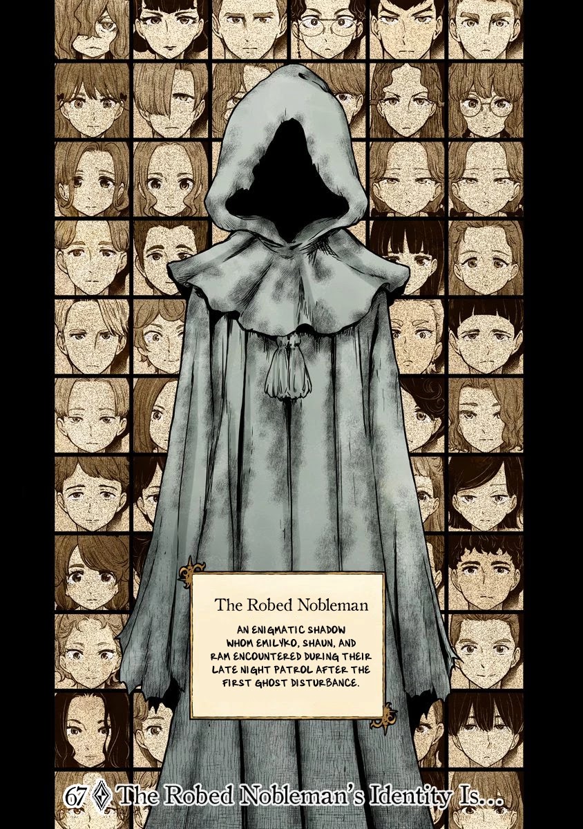 Shadows House, Chapter 67 image 02